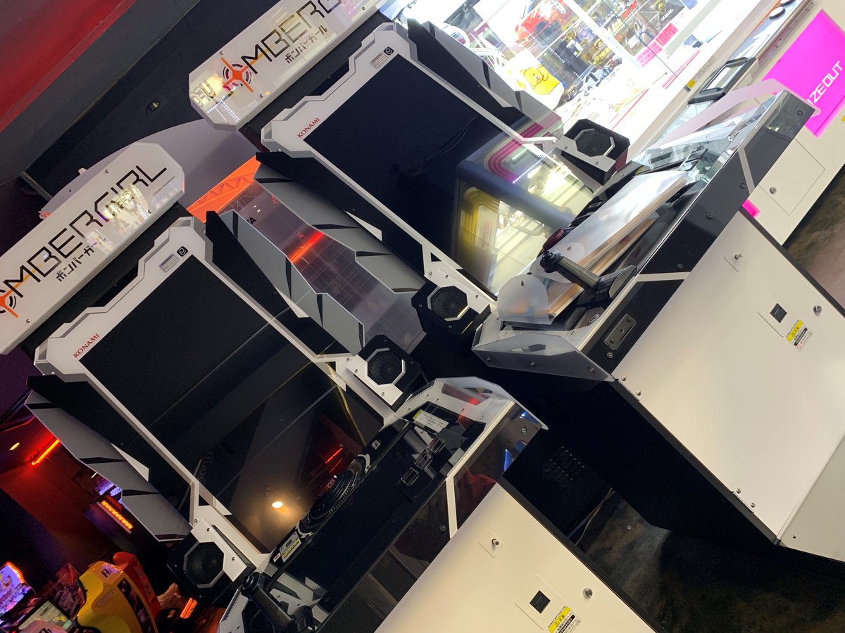 最も好ましい 浦和 ゲーム センター