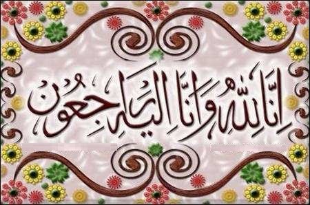 🇮🇩☘🌹🌸Ali Wahyuno🌹🌺🍀🇮🇩 Indoneisa Raya Jaya tweet media
