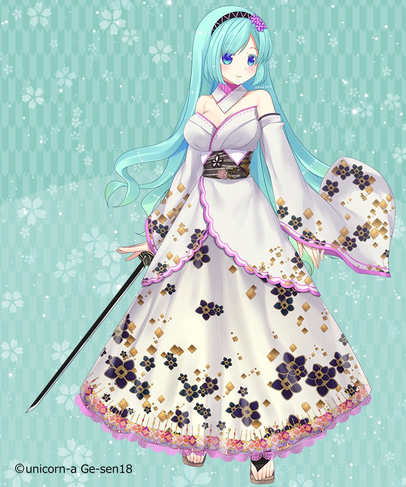 菅谷政貞 Anazhthsh Twitter 菅谷政貞 Anazhthsh Twitter