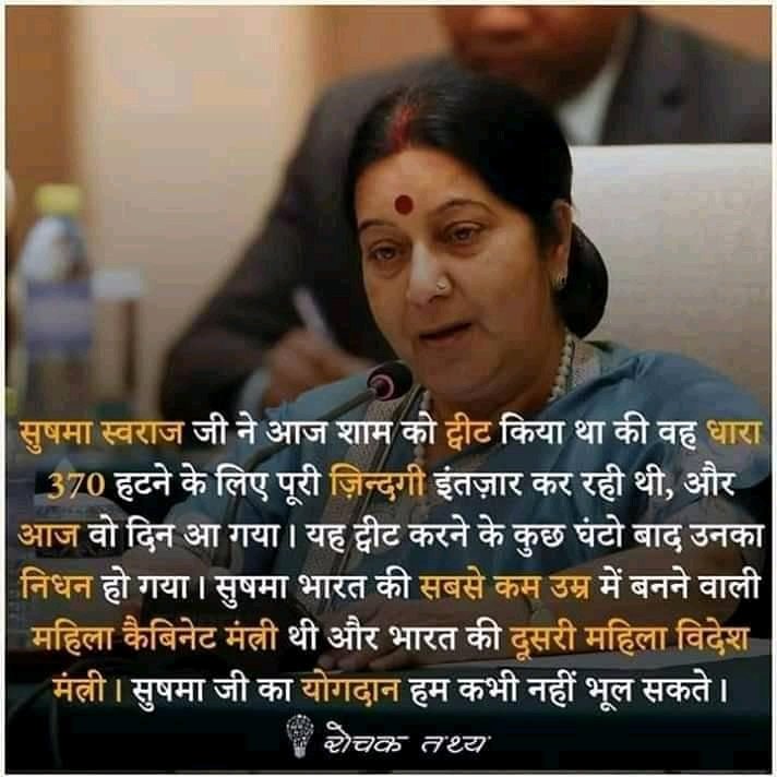 shivendra9193's tweet photo. Rip https://t.co/cuzu9fH2rE