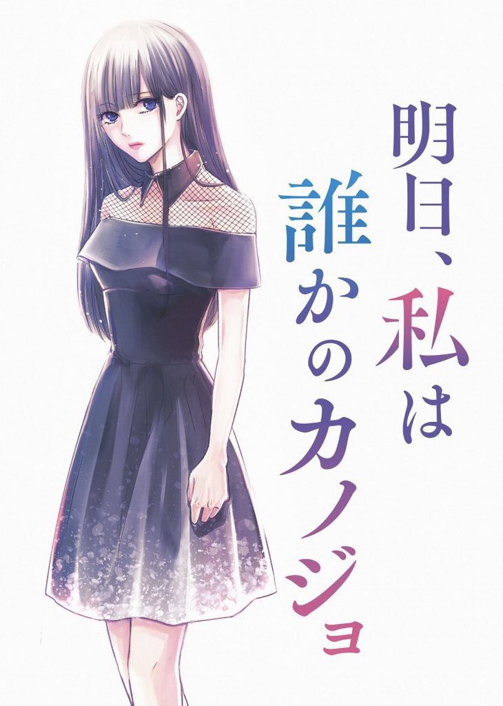 をのひなお on X: