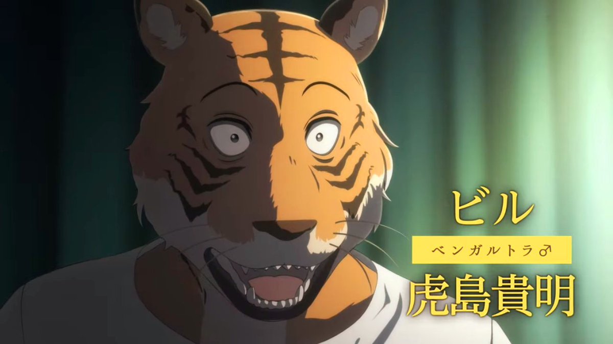 虎島 貴明 Torashima Tiger Twitter