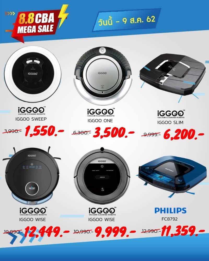 cbaline3's tweet photo. 🔥🔥8.8 CBA MEGA SALE !!!!🔥🔥
งานลดราคาสินค้าเครื่องใช้ไฟฟ้าครั้งยิ่งใหญ่ ลดเยอะ! ลดจริง! ทุกยี่ห้อ!  
📅 ตั้งแต่วันนี้ - 8 สิงหาคม เท่านั้น!!!
✔️สามารถสอบถามสินค้าได้ที่ Line : 
@cbaline3
 #ยิ่งมียิ่งสนุก #ทําไมไม่เก็ท #เด็กหอ #ถูกบอกต่อ #ถูกและดี #ของมันต้องมี #เครื่องใช้ไฟฟ้า https://t.co/3qLYhpPByj