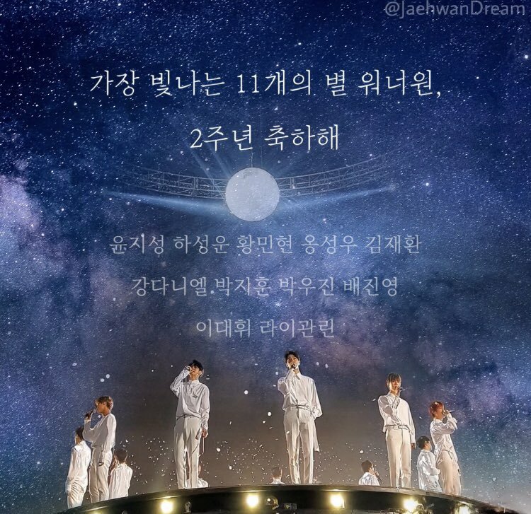 lov2lymr26's tweet photo. [RT❣]
사랑하는 워너원의 2주년을 축하하며
워너원을사랑하는워너블이라면누구나❤
멘션으루 ❤우리워너원2주년축하해사랑해❤
남겨주세요😍 당발은 제가 오늘 워너원투어
다녀오고난후 할게요^^ 두분뽑습니다:)❤
사랑하는워너블이랑같이드세요꼭!!!
#우리워너원_이주년_축하해 https://t.co/wxN4QjkybD