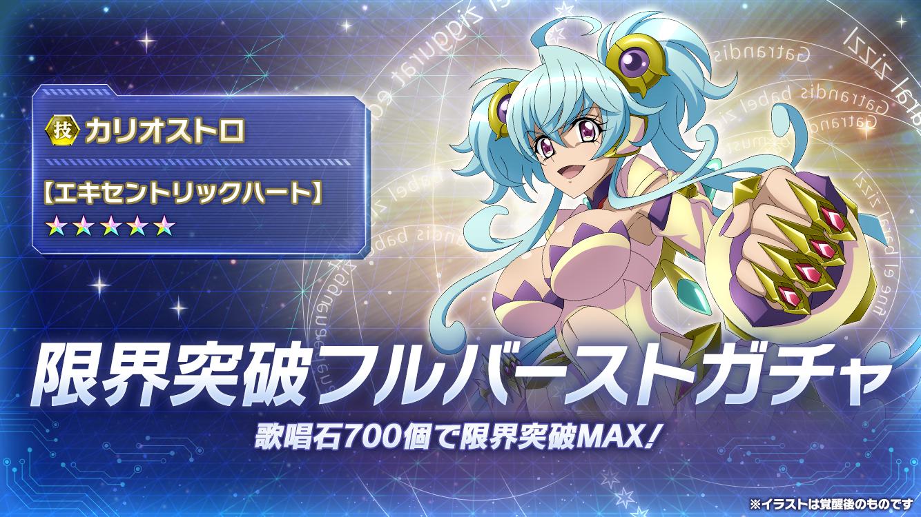 【エネルギー石】高次元からのメッセージを的確に受け取れるようになる✴︎黄金のハート エネルギー石】高次元からのメッセージを的確に受け取れるように