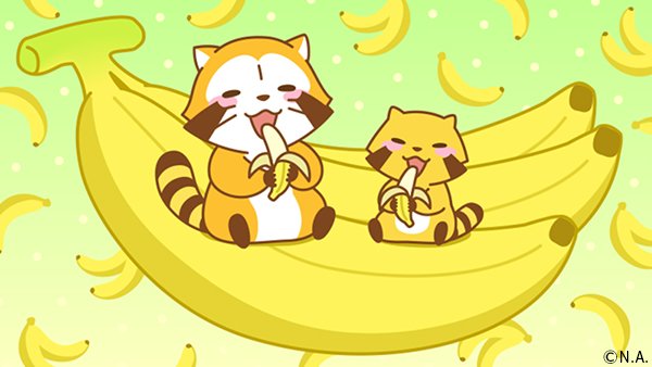 「バナナの日」 illustration images(Latest))