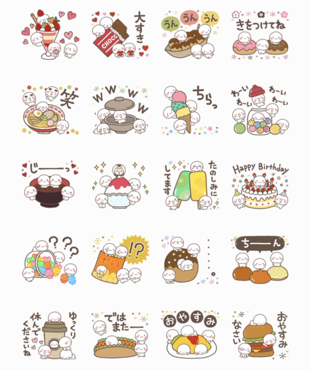 久しぶりにこちらでもスタンプの告知を‥❤️
楽しみながら描いてみました (●・-・●) 
完全新作もしろまるの大人スタンプとなります。
もし良ければご覧下さい?‍♂️
https://t.co/TklffvZvCE 