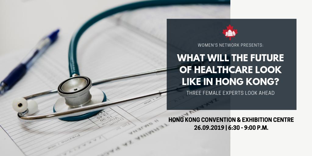 CanChamHK's tweet photo. [EVENT] With an aging population and a shrinking workforce, healthcare in Hong Kong may be stretched to its limits. Join us as prominent healthcare leaders share insights on the present &amp; future of our healthcare system &amp; its effect on health care needs: https://t.co/YhwMwr00OF https://t.co/ZBtzDmYopU