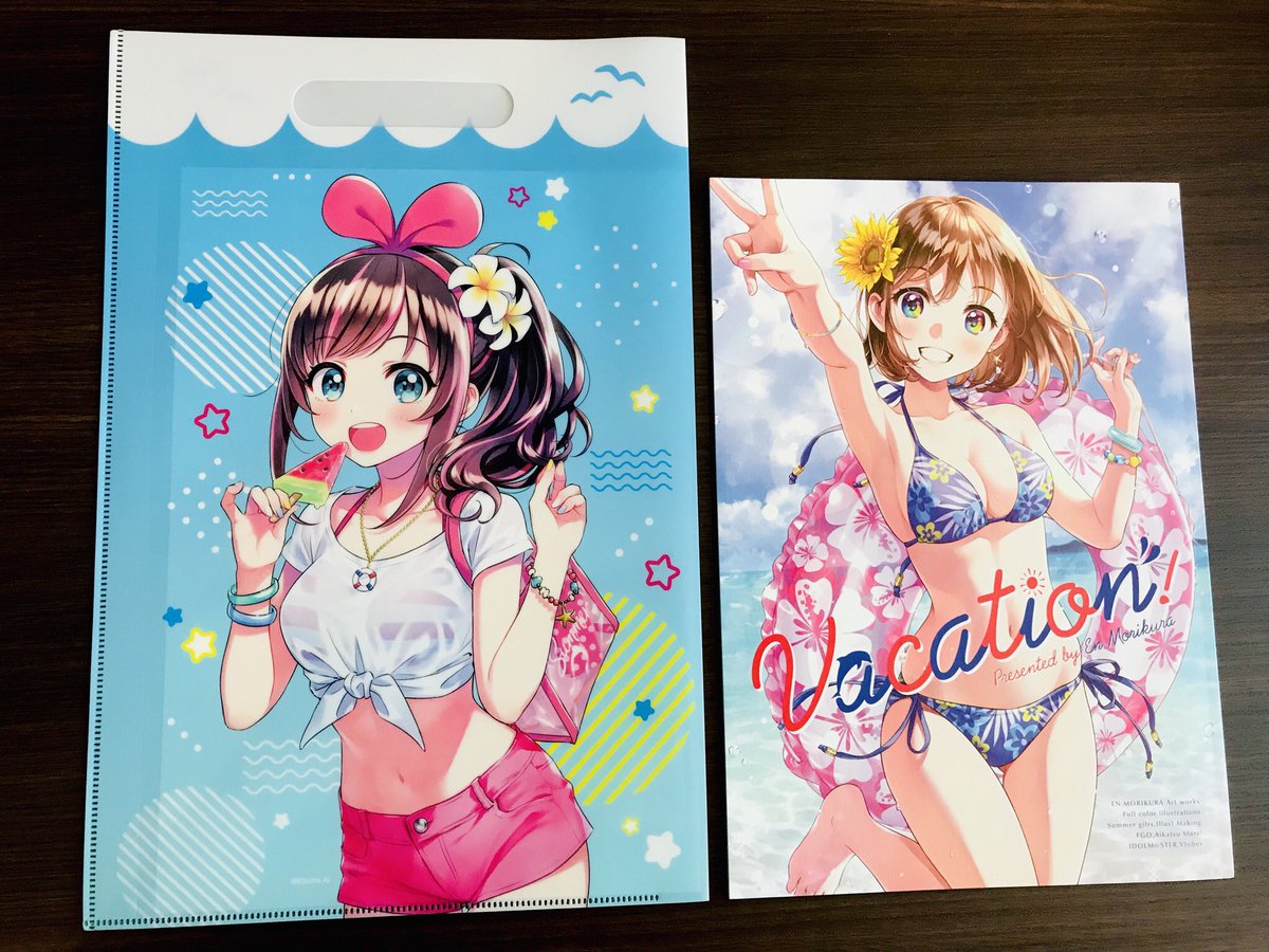 「夏コミ新刊刷りあがりました!今回A4サイズなので既刊B5と並べるとイラストを大き」|森倉円のイラスト