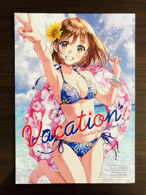 夏コミ新刊刷りあがりました!今回A4サイズなので既刊B5と並べるとイラストを大きく見ていただけます✨(2枚目)当日はアイちゃんクリアファイルバッグに新刊とイラストカードをセットにしてお渡しいたします。(3枚目。イラストカード無し写真で失礼します?)よろしくお願いいたします!#C96 