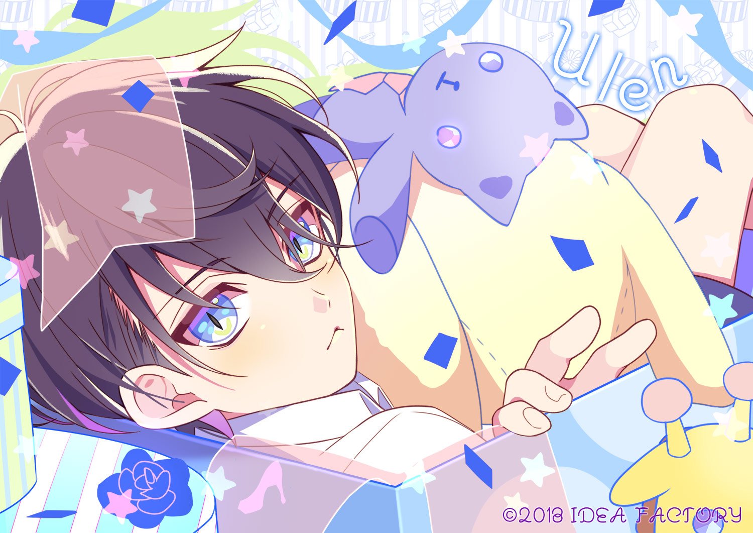 公式 サンドリヨンパリカ 在 Twitter 上 Happy Birthday 8月7日はユーレンのお誕生日です 清白かりんより可愛いイラストが到着しました ぜひ皆さんもお祝いしてあげてくださいね パリカ T Co Q7ppra0wgb Twitter