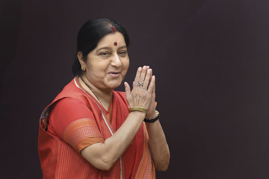 RacoIndia's tweet photo. #Delhi की पूर्व सीएम और पूर्व विदेश मंत्री #SushmaSwaraj का निधन, विलक्षण प्रतिभा और समस्त देशवासियों की चहेती नेत्री को विनम्र श्रद्धांजलि। 
#RIPSushmaJi 

@BJP4India https://t.co/9zGvcgXDX1