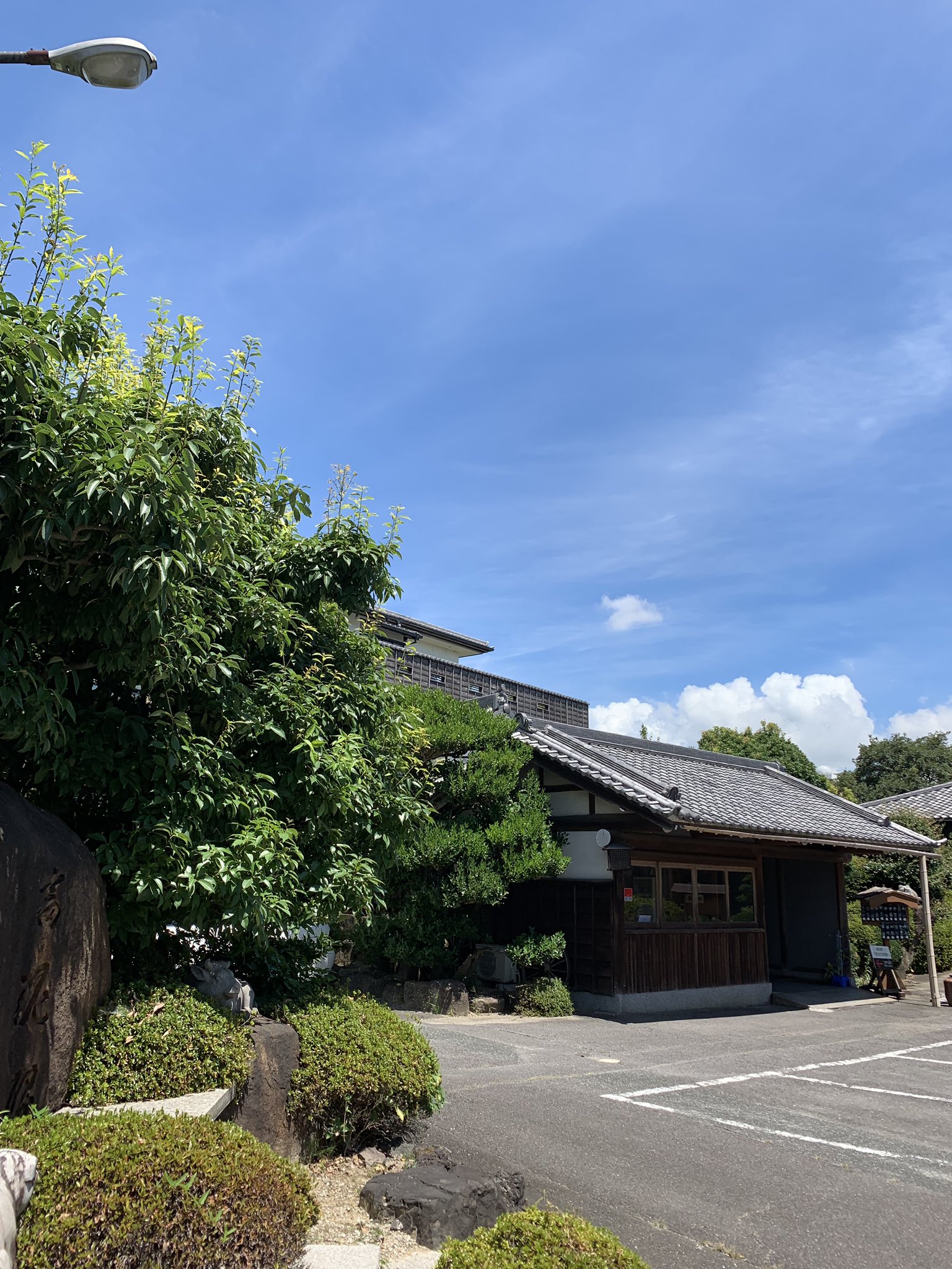 森牧場 Twitter Search Twitter