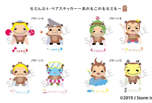 最も欲しかった かわいい 簡単 Hey Say Jump イラスト スマホ 壁紙 かっこいい 最も欲しかった かわいい 簡単 Hey Say Jump イラスト スマホ 壁紙 かっこいい