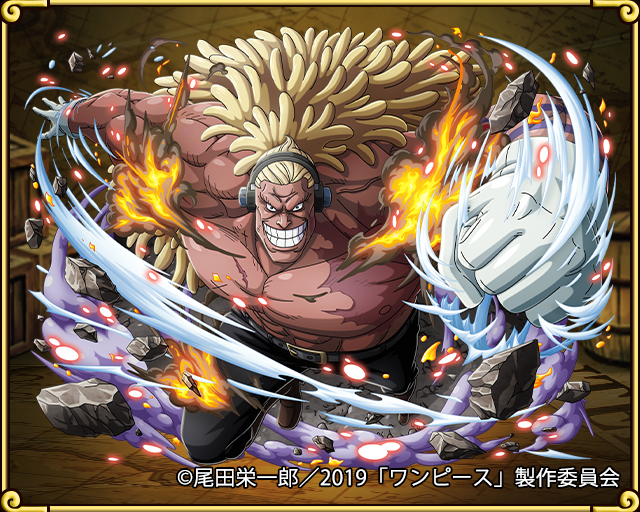 O Xrhsths One Piece トレジャークルーズ Sto Twitter 新キャラ情報 トレジャー スゴフェスで追加されるキャラは 劇場版 One Piece Stampede オリジナルキャラの超スゴい バレット や 映画衣装の ニコ ロビン ブルック トニートニー チョッパー