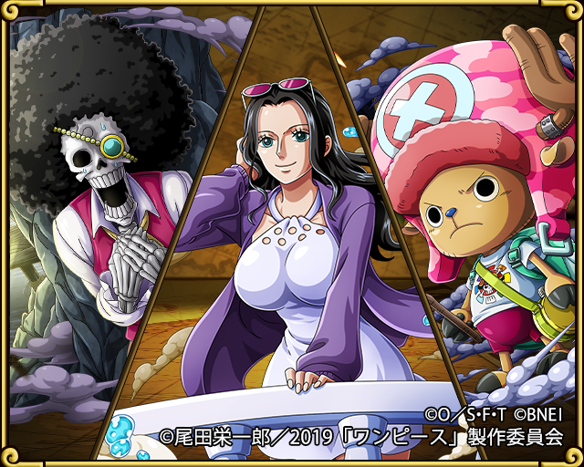 Popular Tweets Of One Piece トレジャークルーズ 5 Whotwi Graphical Twitter Analysis