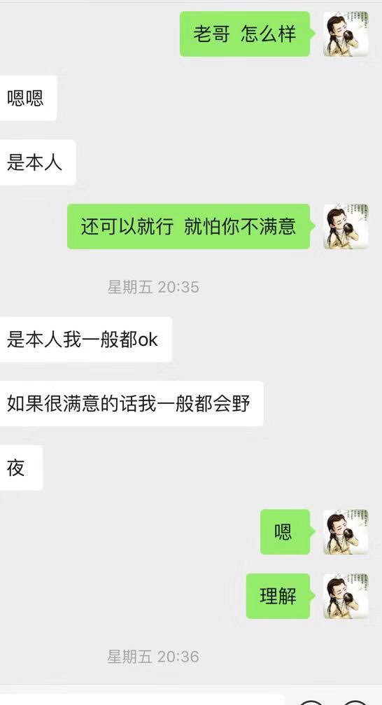 mote152's tweet photo. 这两天的反馈还可以 https://t.co/WR8oLjCmjy