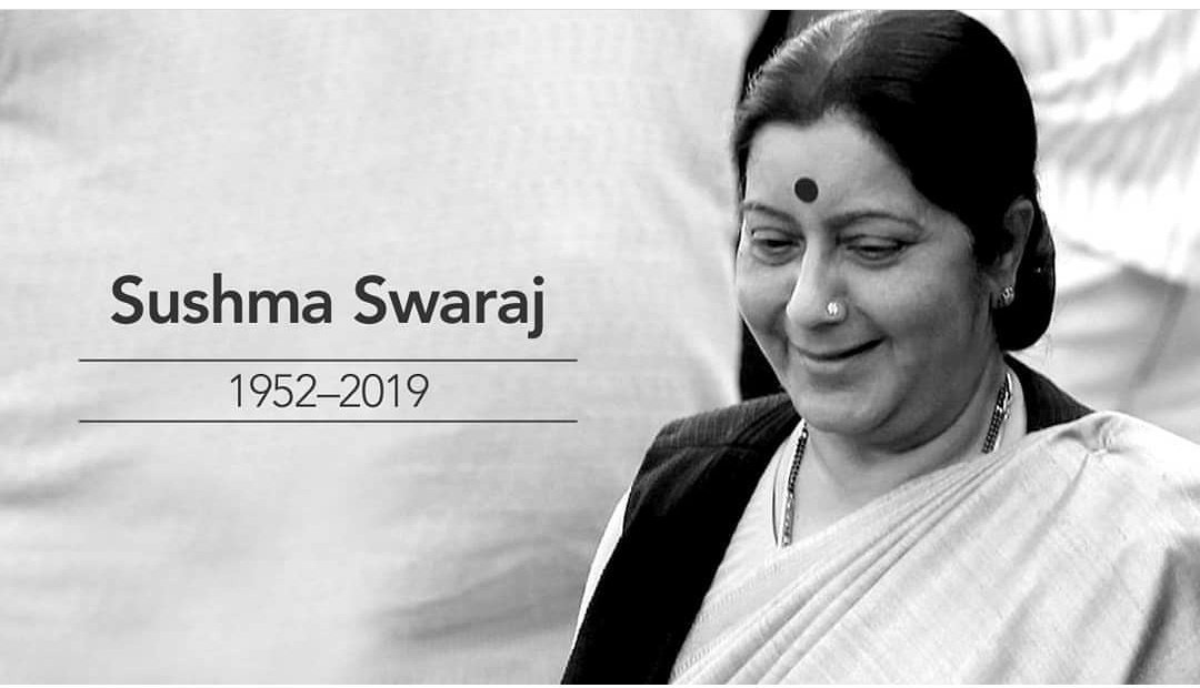 UdayTaninki's tweet photo. It is a sad news for India that one of our Great Leader, BJP Activist @SushmaSwaraj ji is no more with us..😢 

#RIPSushmaJi https://t.co/o9SCIwimZ0