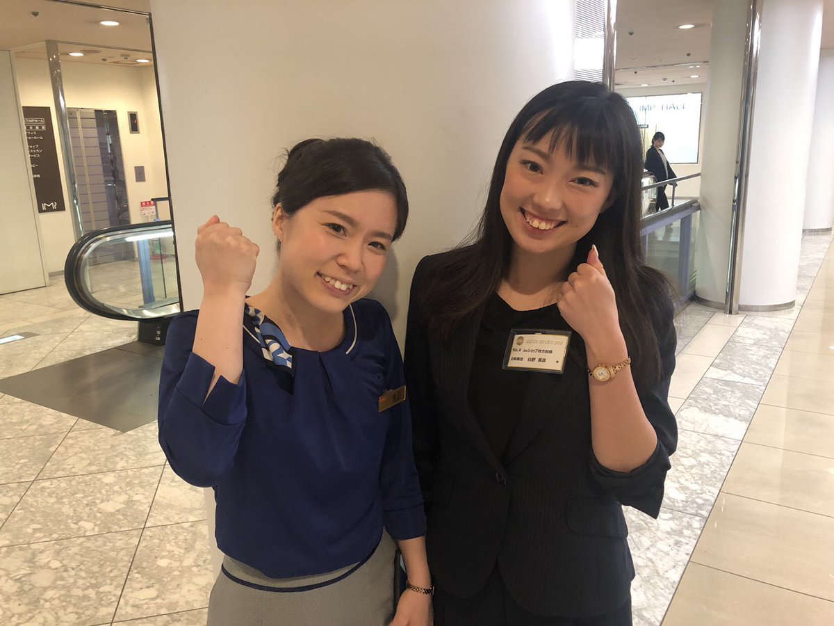 TelexArrow's tweet photo. au CX AWARD 2019 関西大会！およそ3000名余りのスタッフの中からau枚方船橋店　金万　美鈴さんが準グランプリとして入賞致しました！今回の受賞はテレックス関西の歴史上CX AWARD 初受賞者となります！堂々とした最高のロールプレイングでした。本当におめでとうございます！ https://t.co/jvMoZDcYm2