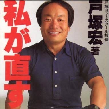 EBVoZdwVUAAyea1.jpg?format=jpg