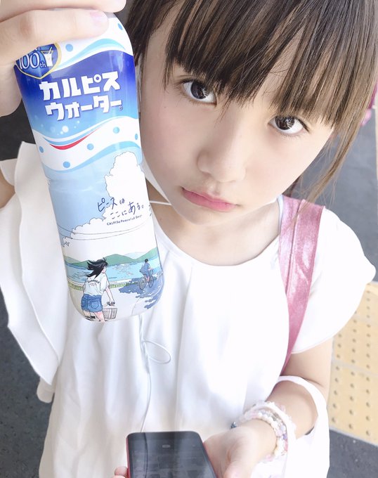 Twitterのコスプレ画像19