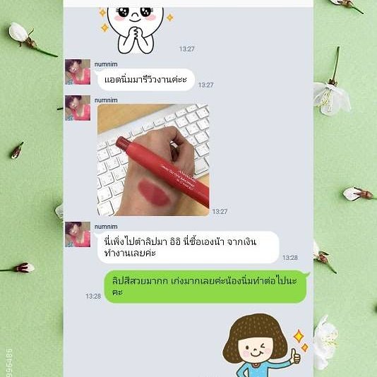 WorkkkGood's tweet photo. #ฝากงานรีวิว #อยากมีเงินเก็บ #ได้เงินจริง  #นักเรียนทำได้ #วัยรุ่นสร้างตัว #งานง่าย @667wrgwg https://t.co/HEWlp5Esgb