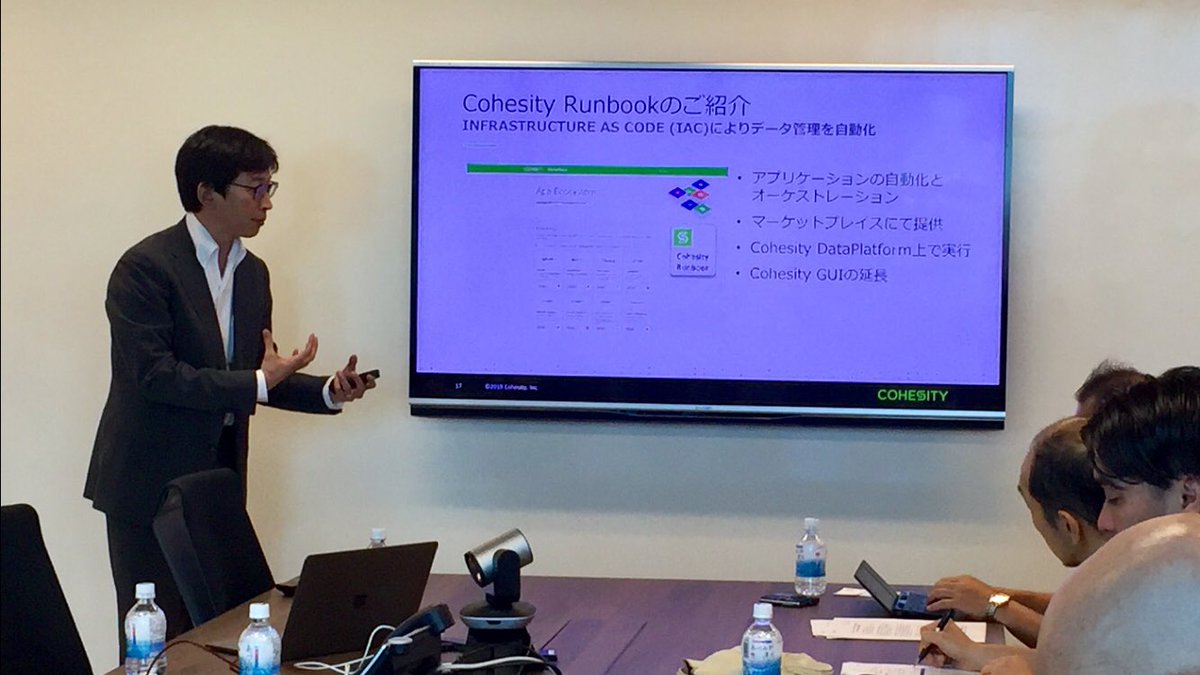 n2collaboration's tweet photo. Great spending time with media in Tokyo and showcasing how @Cohesity continues to help businesses globally deploy modern data management capabilities that 1) simplify #backup, 2) enable them to do more with backup #data, 3) solve #massdatafragmentation challenges. https://t.co/lRL9CzgWs1