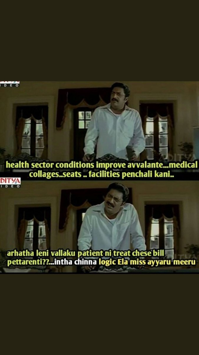 KrishnaPriyaTu1's tweet photo. This is want we want..... Improvement in government health sectors but this doesn't need not to implement bridge courses and play with the lives of poor #SayNoToNmc https://t.co/U9WLgFIfnH