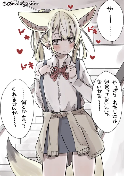 プルエク+ネイルリング

#dibujo 