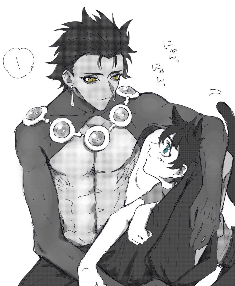 にゃ…ぐだくんが描きたかっただけだけどオジのオールバックも描きたくなって何故か再臨ばらばらになったって言う言い訳を前提にオジぐだ♂。 