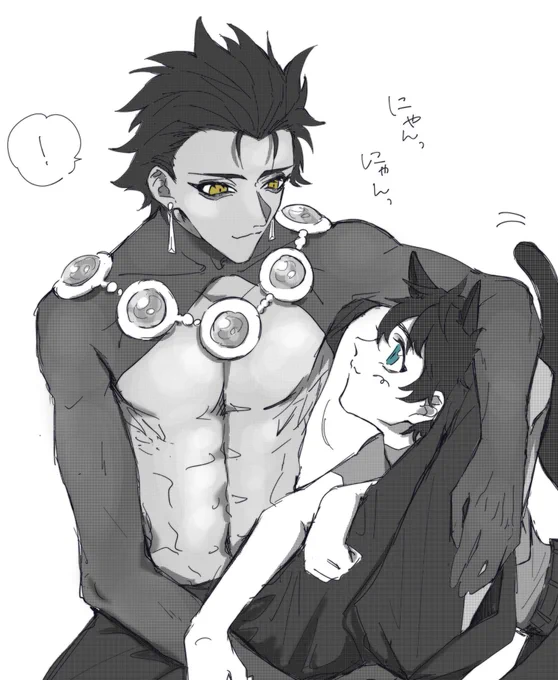 にゃ…ぐだくんが描きたかっただけだけどオジのオールバックも描きたくなって何故か再臨ばらばらになったって言う言い訳を前提にオジぐだ♂。 