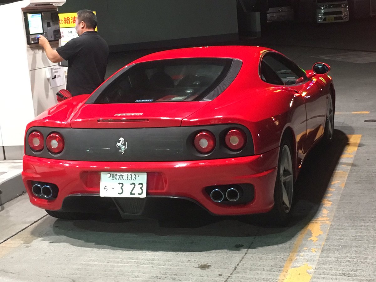 v96nekov's tweet photo. うちの親父がフェラーリ買ってきたwwwww

#Ferrari
#360modenaF1 https://t.co/dOBdNIxUYs