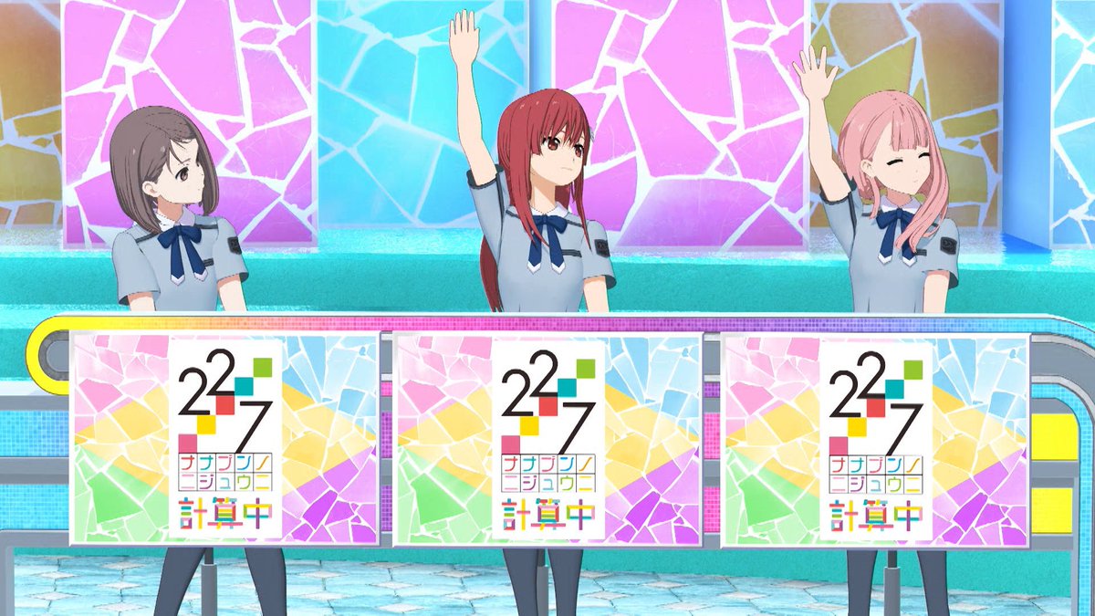 なな にじや様おまとめ