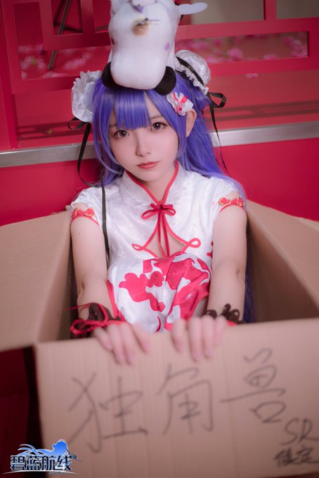 Twitterのコスプレ画像73