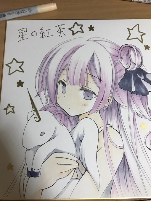 色紙3枚かけました、スペースに飾るので先着で! 
