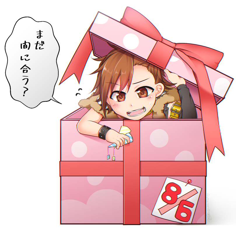 @cch_i_ko おめでとうございました!!!!!(大遅刻反省土下座) 