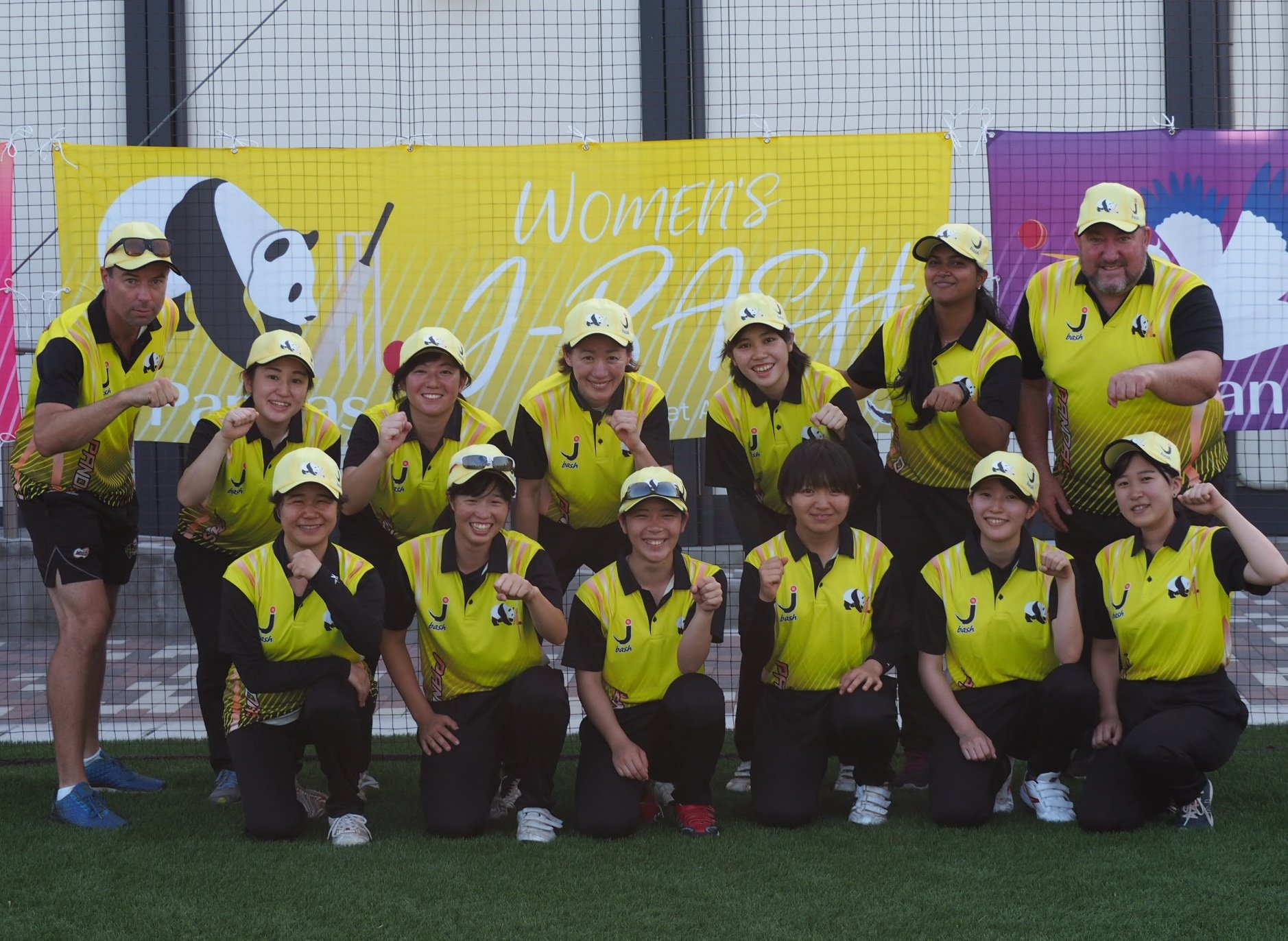 Dhugal Bedingfield Latest Assignment Coaching The Pandas In The Inaugural Women S J Bash T League Great Group Of Girls And Some Seriously Good Cricketers 頑張れパンダ T Co Iny0eul8hz Twitter Dhugal Bedingfield Latest Assignment Coaching The Pandas In The Inaugural Women S J Bash T League Great Group Of Girls And Some Seriously Good Cricketers 頑張れパンダ T Co Iny0eul8hz Twitter
