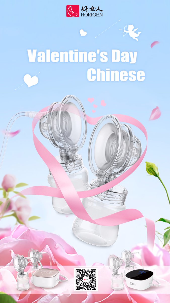 Horigen_cn's tweet photo. #Horigen# Wish you have a happy Valentine's Day https://t.co/bWTrUPpl90