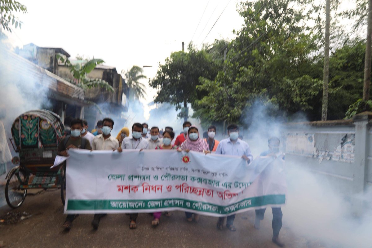 Mobarak Hosen Barek (@mobarakbarek) on Twitter photo 