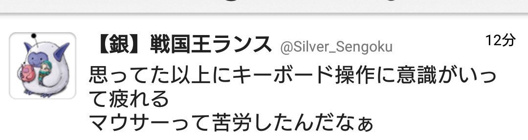 イースターエッグウエスタンエッグ Takarakaman Twitter