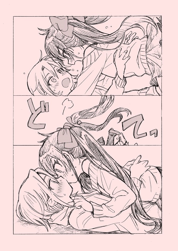 【C96】新刊サンプル【ぽんずアメ/南4ナ11a】
新歓多分あると思われます、、、、!デレマス百合詰本
20p/400円
※今回通販はなく会場のみ頒布となります!!ごめんなさい!!!!??? 
