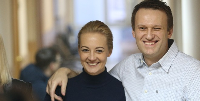 фото навального с женой