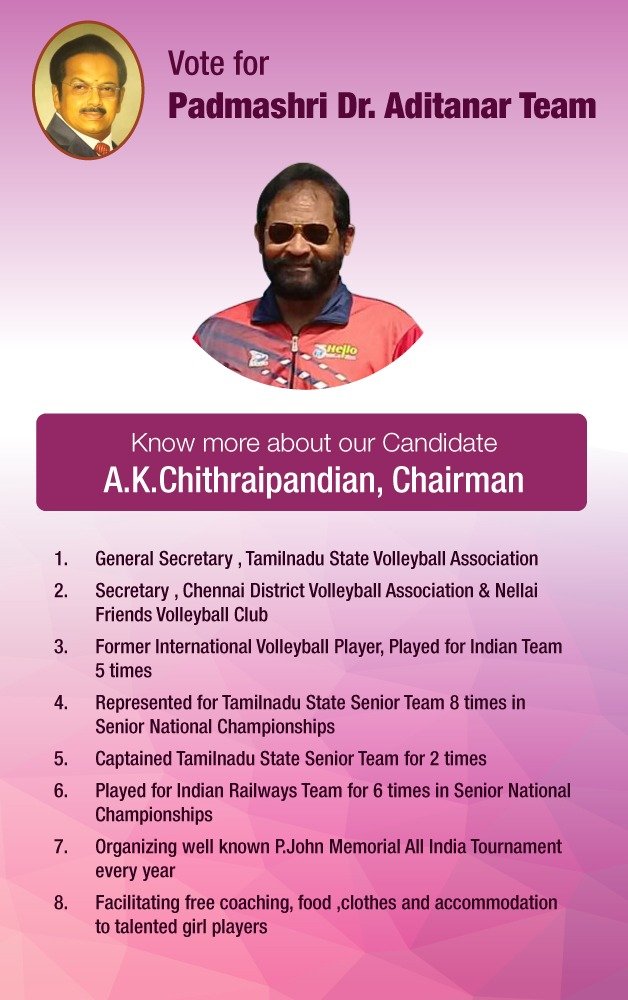 AdithanarTeam's tweet photo. Know About Mr. A.K.Chithraipandian,

1. General Secretary, TNSVA. 
2. Secretary, Chennai District Volleyball Association &amp; Nellai Friends Volleyball Club 
3. Former International Volleyball Player, Played for Indian Team 5 times.

Vote for Padmashri Dr. Aditanar team🏐☝️ https://t.co/elSioYu5hE