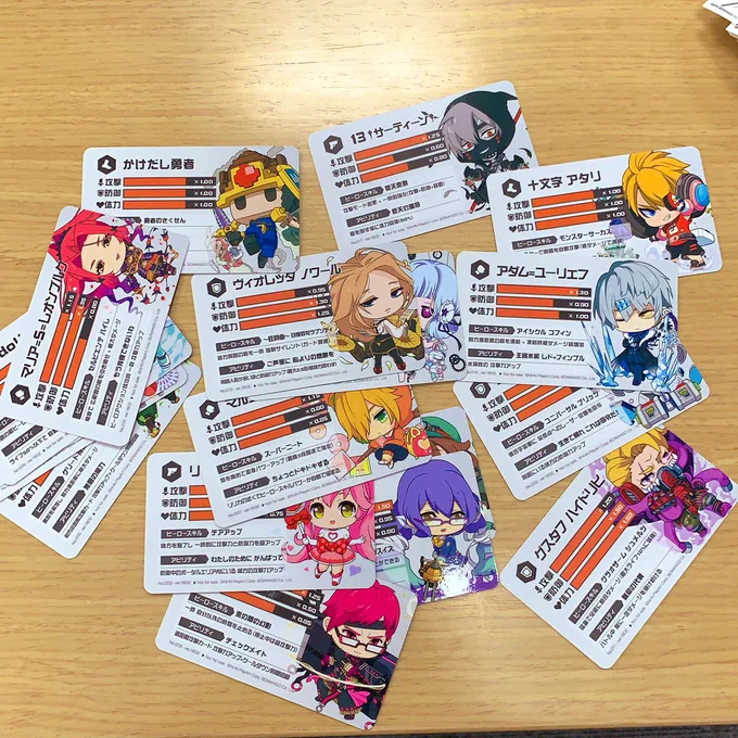 無理配布に関しまして

当日18:00-19:00秋葉原UDXビジョンにて受付

『#コンパス』ノベルティパック5点
・ステッカー1枚(全9種)
・名刺カード3枚(全18種)
・ポストカード1枚

『ドラガリアロスト』
・ゲーム内に登場する歌姫ルクレツィアによる"楓"収録 "overtune" CD
※Eve歌唱ではございません。 