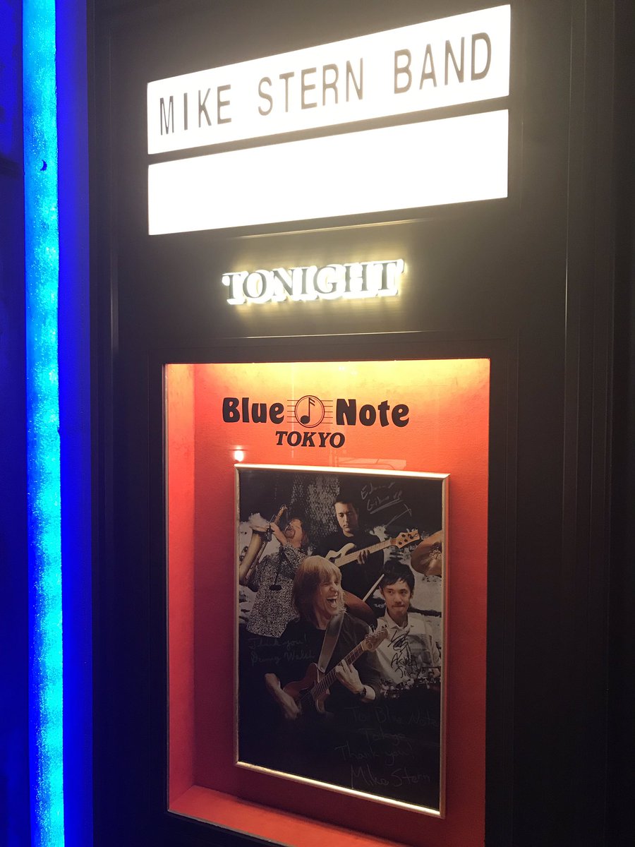 超レア品【CD/直筆サイン入】マイク・スターン 超レア品【CD/直筆サイン入】マイク・スターン Yahoo!オークション