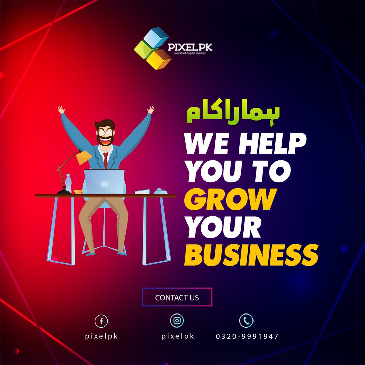 Pixelpk2's tweet photo. Website Visit : https://t.co/DMuogPtKEw
#pixelpk #content #images #facts #information #concept #facebook #google #Tradational #consumer #attention #internet #seo #socialMediaMarketing #contentMarketing #GraphicDesigning #GrowBusiness #help #expertise https://t.co/LBaa0QbMWz