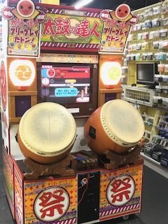 開放倉庫 山城店 アミューズ 雑貨部門 On Twitter なんか本館の