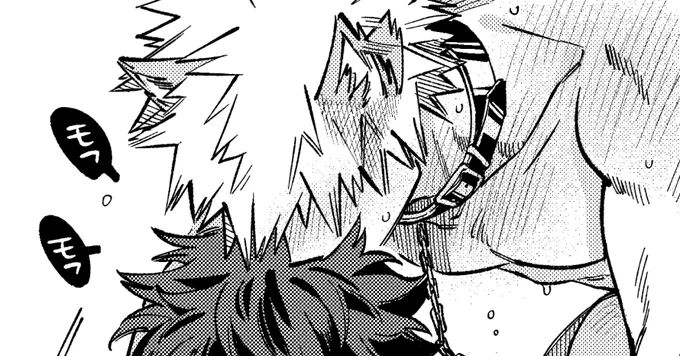 ケモ  勝デク
 https://t.co/1mWsPygOi3 
