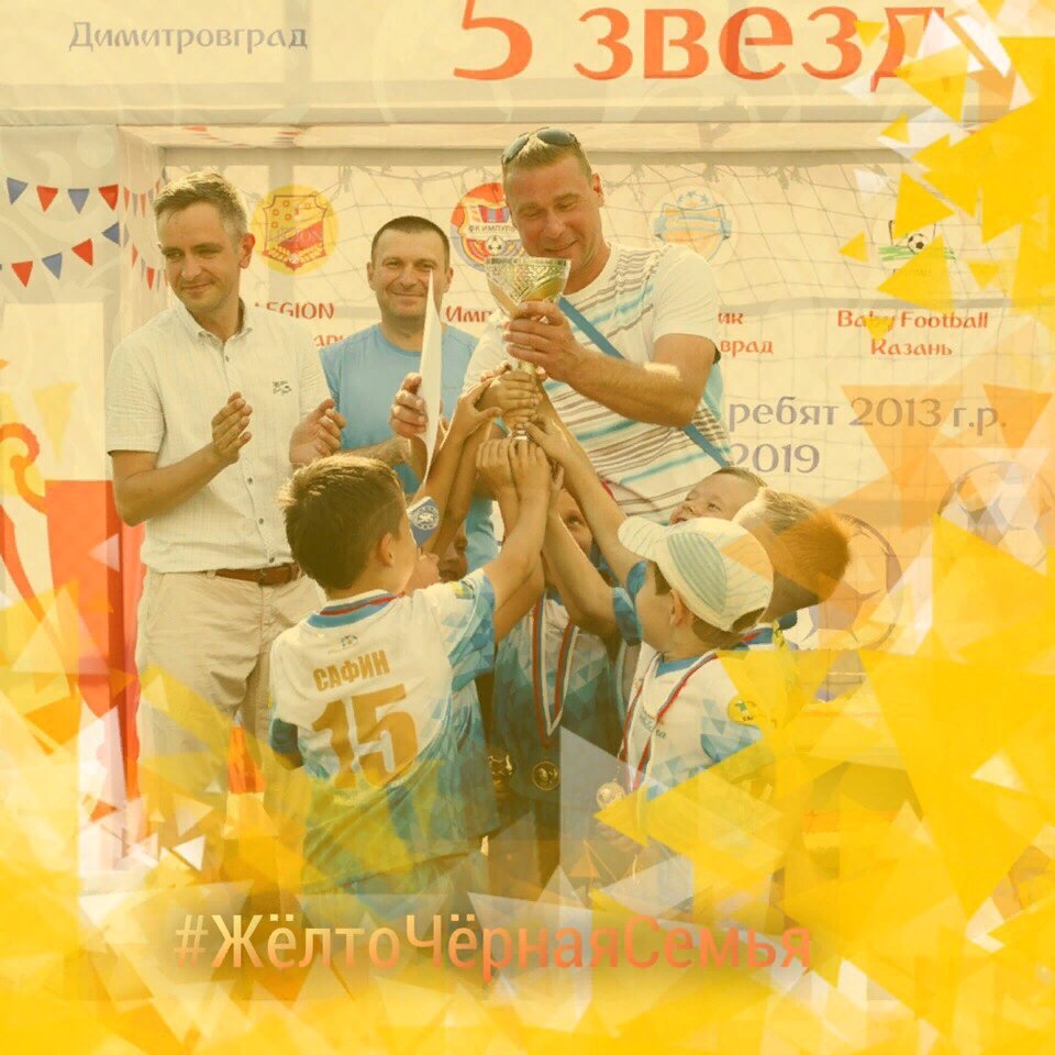 fculvolga's tweet photo. Уважаемые болельщики!
Мы ценим и благодарим Вас за обратную связь. Нам Важно и нужно Ваше мнение.
Мы хотим, чтобы Вы могли открыто выражать свои мысли, поэтому мы запускаем рубрику «О команде глазами болельщиков»! 👌🏻
Подробнее см.: https://t.co/yMTZh3lq5z
#ФКВолга #fcvu https://t.co/FtZCaGu7lu