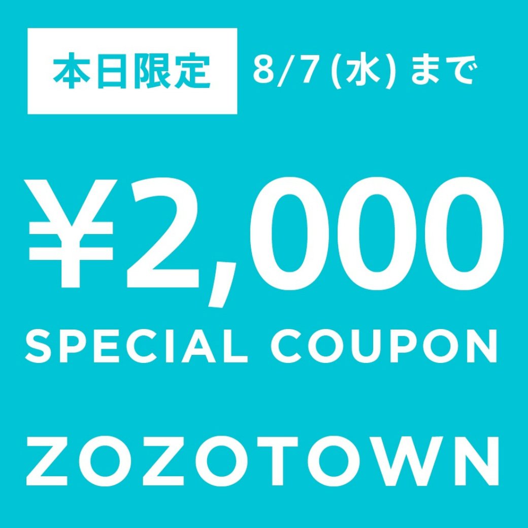 公式 Resexxy リゼクシー Zozotown 本日 8 7 木 0 00 23 59 新作 セール品 予約品全対象 Zozo 2 000クーポン 先週のランキング1位も ノースリシャツワンピース 7990円 5990円 T Co M2dzqx8ysb T